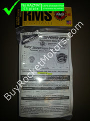 Aerotech H250G-14A Mojave Green